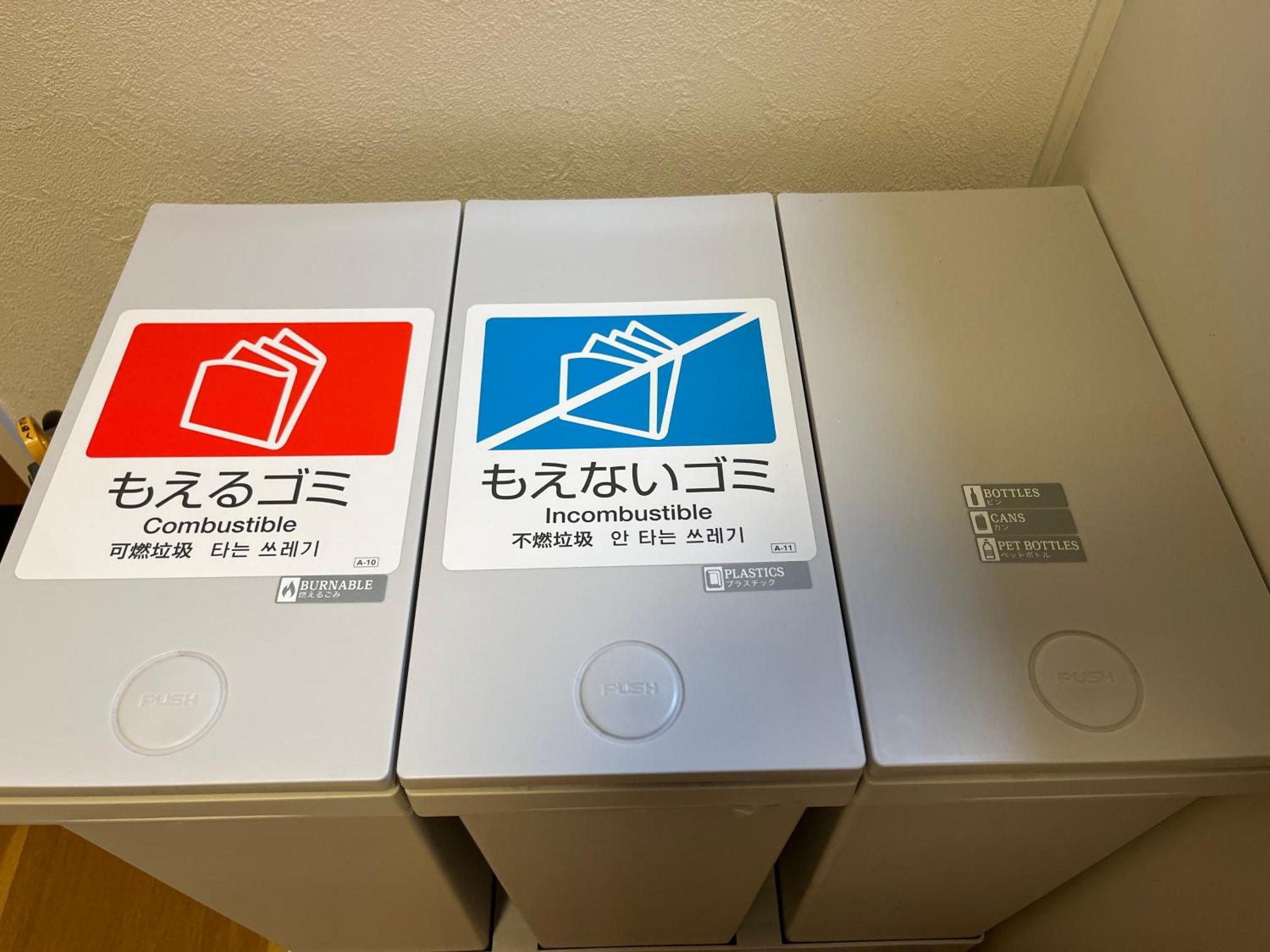 嵐山 天龍の宿 駐車無料 一棟貸切 最大5人 Dragon Legend Arashiyama Central Private Rare Modern Villa Free Parking Max 5Ppl Shimosaga Exterior photo